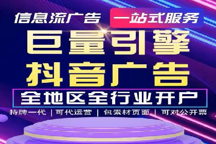 某品牌SEM广告投放的ROI提升案例